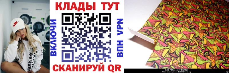 Где купить наркотики Духовщина ГАШ  Конопля  СК  Мефедрон 