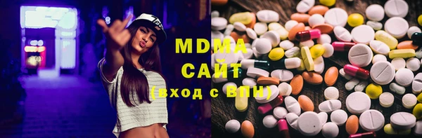 не бодяженный Волоколамск