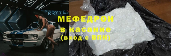 хмурый Вяземский