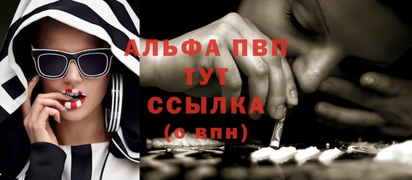 не бодяженный Волоколамск