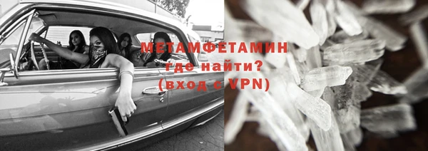 хмурый Покачи