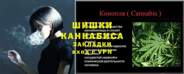 не бодяженный Волоколамск