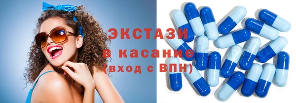 трава Вязники