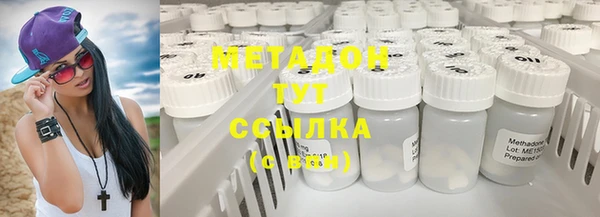 индика Покровск