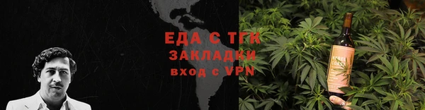 не бодяженный Волоколамск