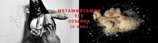 хмурый Покачи