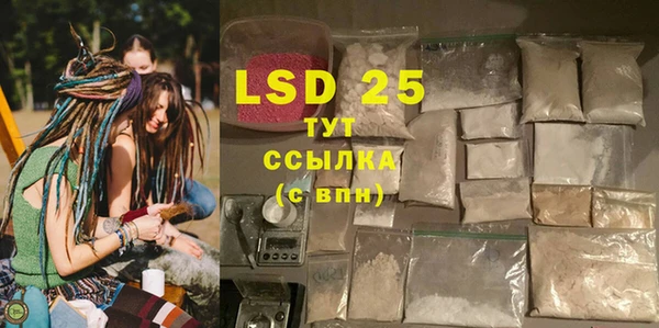 трава Вязники