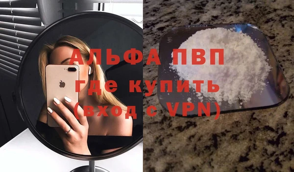скорость Вязьма
