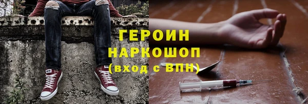 не бодяженный Волоколамск