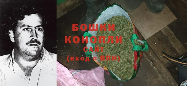трава Вязники