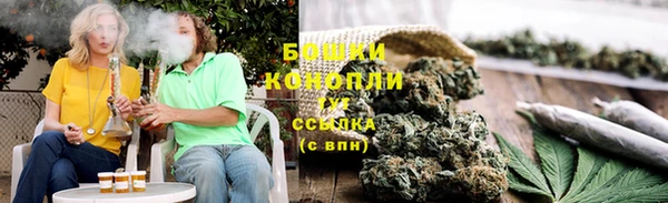 скорость Вязьма