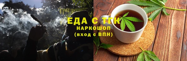 скорость Вязьма