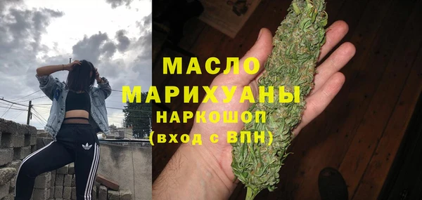 кокаин VHQ Ростов