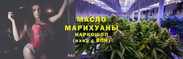 индика Покровск