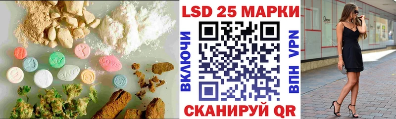 LSD-25 экстази ecstasy  KRAKEN ONION  Духовщина  продажа наркотиков 